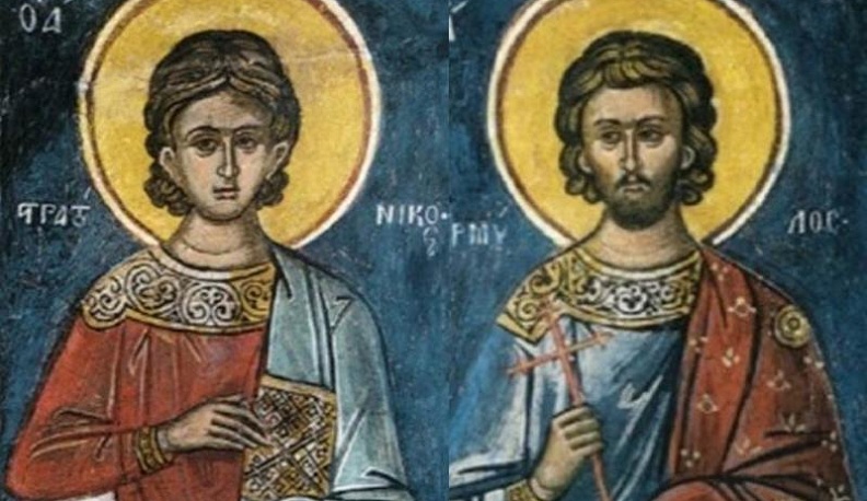 26 января христиане чтят память мучеников Ермила и Стратоника