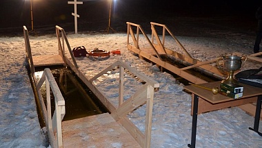 В Калужской области около 1600 человек приняли участие в традиционных Крещенских купаниях