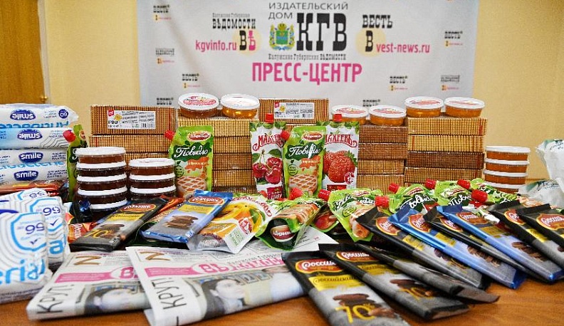 Направление   – передовая