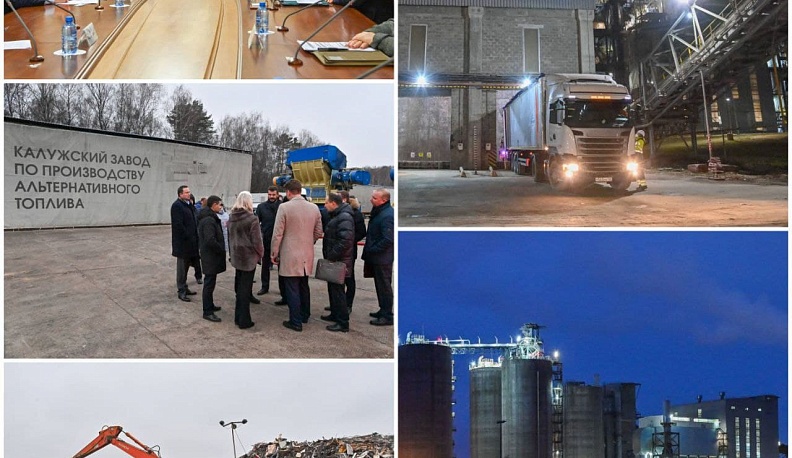 Делегация из Республики Беларусь отметила опыт Калужской области в обращении с ТКО