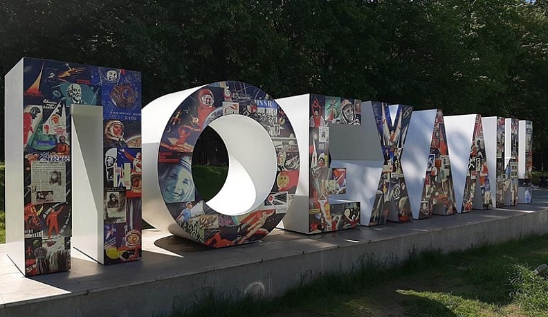 Московские инспекторы протестировали новый экскурсионный тур в Калуге