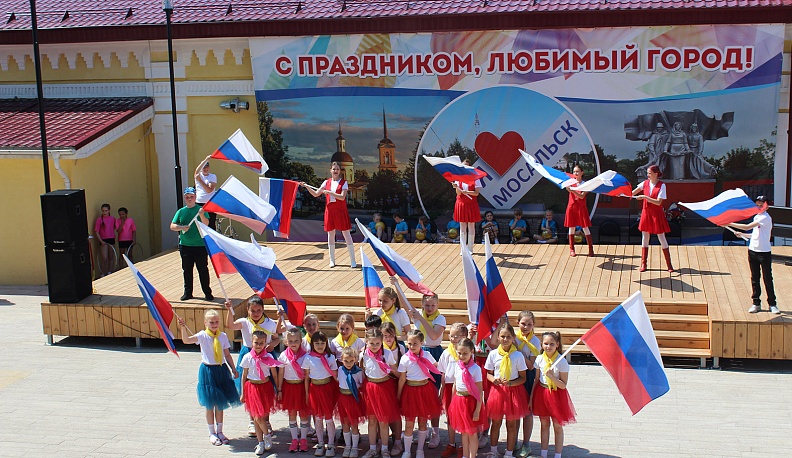 В Мосальске День России отметили раньше официальной даты