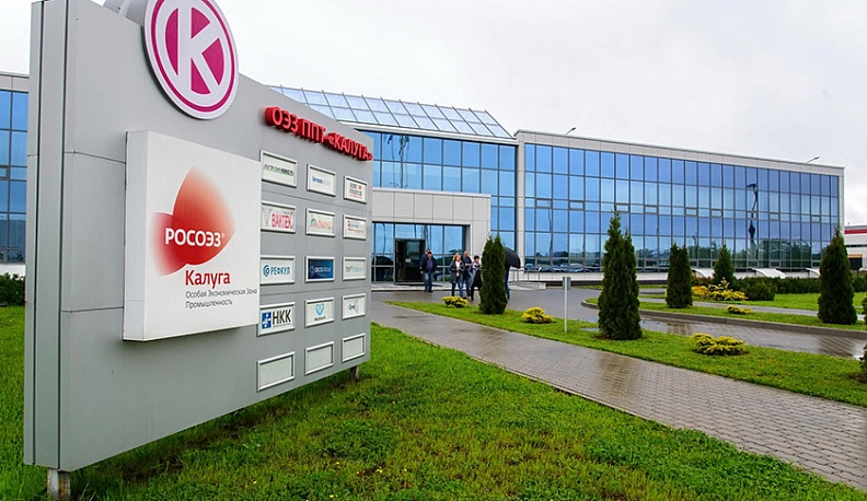 Калужская область вошла в ТОП-20 регионов-лидеров социального экономического роста