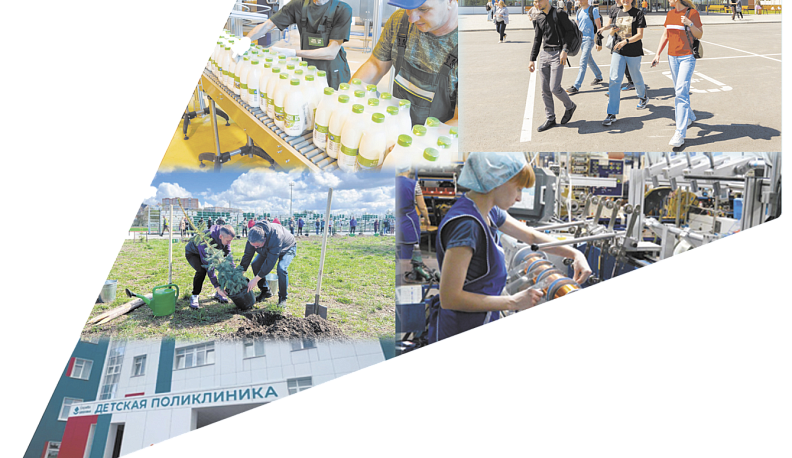 Решаем стратегические задачи