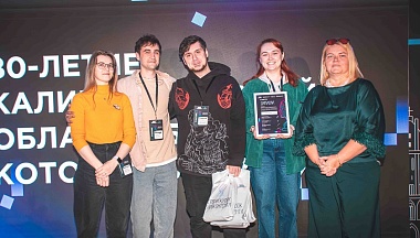 Команда из Калужской области вошла в число призеров хакатона «Первый кубок нейроконтента» 