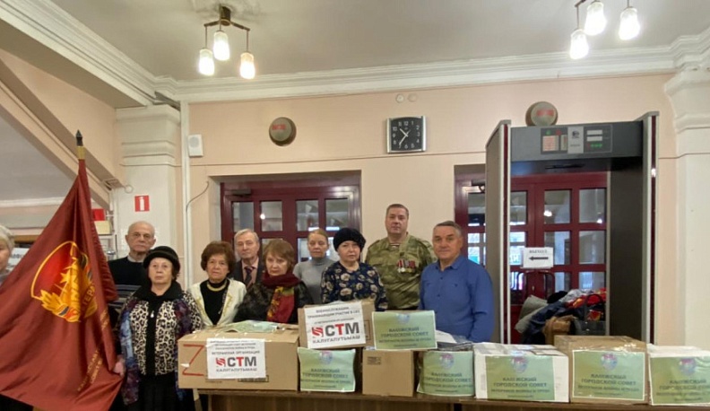 Ветераны Калуги отправили посылки мобилизованным землякам