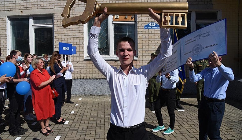 В Калужском филиале Бауманского университета открыли учебный год