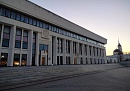 Калужане впервые смогут подать заявки на конкурс родительских инициатив Общества «Знание»