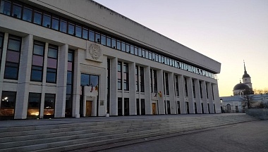 Калужане впервые смогут подать заявки на конкурс родительских инициатив Общества «Знание»