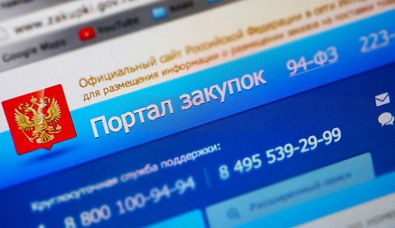 Калужский губернатор поручил министерствам соблюдать сроки проведения конкурсных процедур