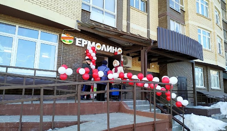 Вкусный ажиотаж