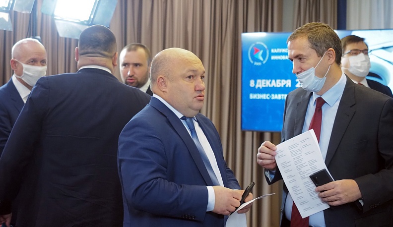 Калужские предприниматели обсудили с губернатором проблемы кадров и господдержки