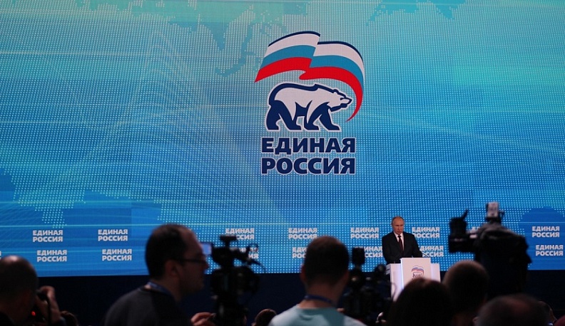 Руководитель депутатского объединения в районной думе Сухиничей анонсировал начало сбора предложений в Народную программу «Единой России»