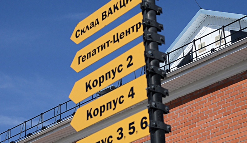 Заболеваемость COVID-19 в Калужской области продолжает снижаться