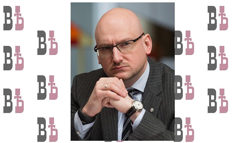 В калужском региональном министерстве экономразвития появился новый руководитель