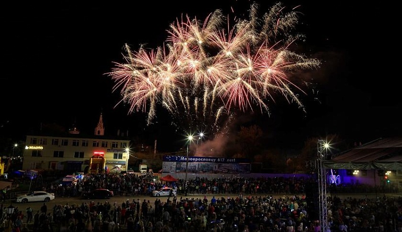 Богатый, хлебосольный, щедрый