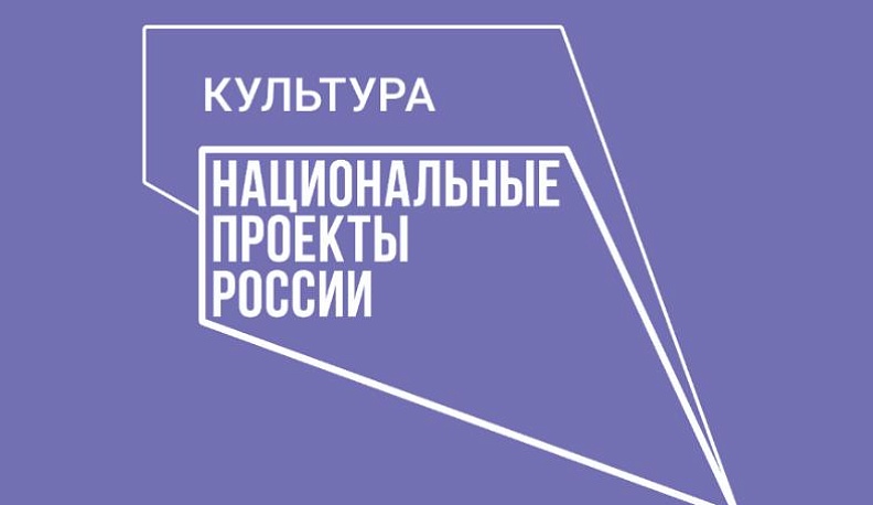 В Обнинске появится виртуальный концертный зал