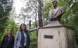 Марина Улыбышева. Прикосновение к классике…