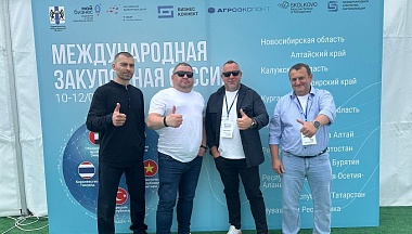 Калужских экспортеров продовольственного сектора приглашают на международную закупочную сессию в Ростов-на-Дону