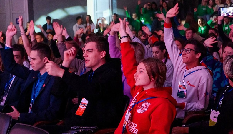 Возможности для новых свершений