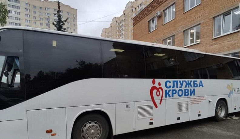 Сотрудники калужского Минприроды приняли участие в акции "День донора"