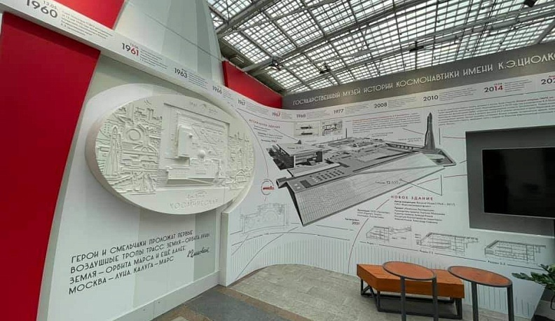 Всё интересное – в Калугу!