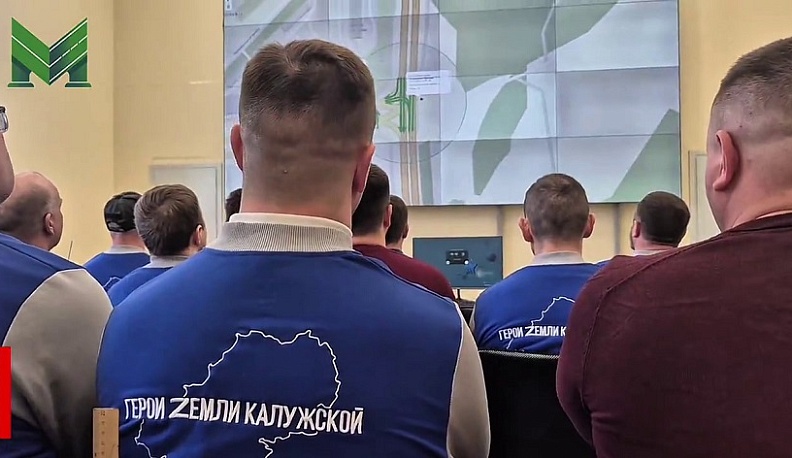 «Герои земли Калужской» осваивают инновации в сфере дорожного движения