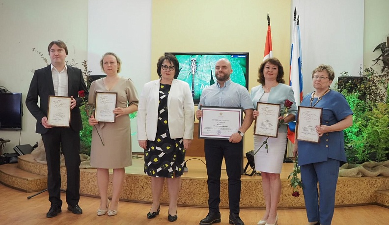 В Калуге чествовали лучших экологов