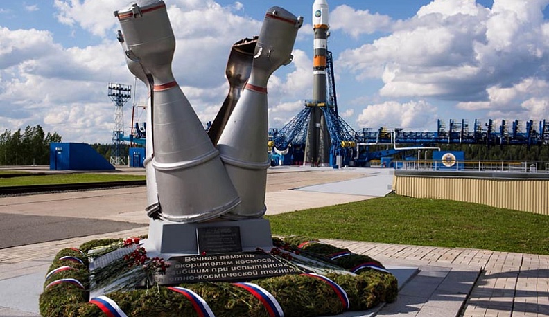 Неукрощённый огонь