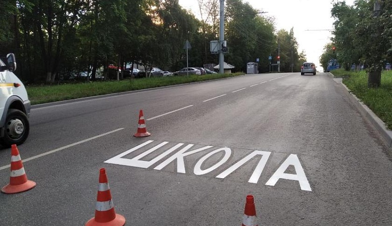 У школ №13 и №45 на Правобережье Калуги установят светофоры