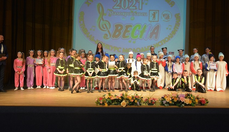 Ольга Коробова посетила фестиваль молодых исполнителей – «Весна -2021»