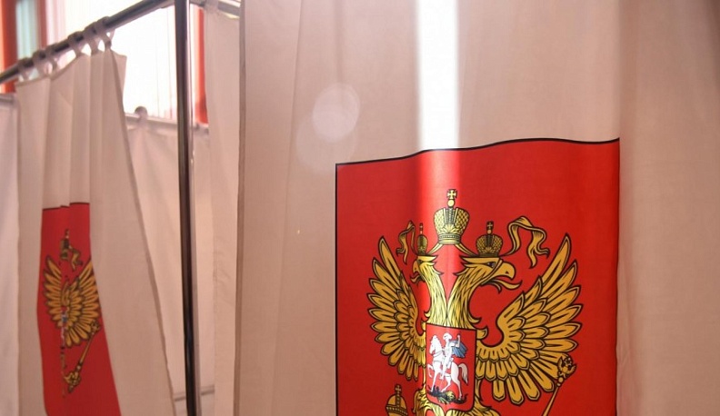 1 июля 2020 года состоялось голосование по поправкам в Конституцию