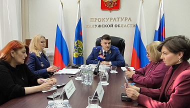 Глаз да глаз нужен