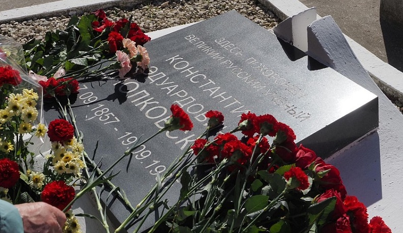 В Калуге началось празднование Дня космонавтики