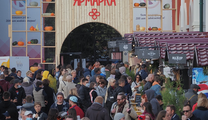 Праздник для желудка