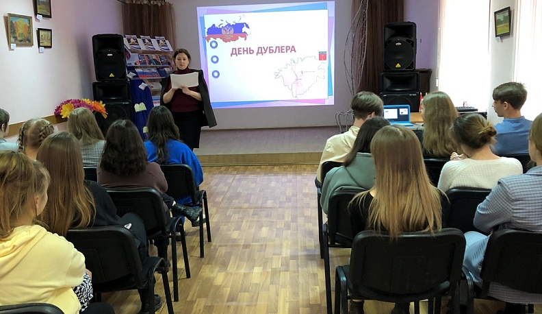 Людиновским школьникам рассказали о работе органов местного самоуправления