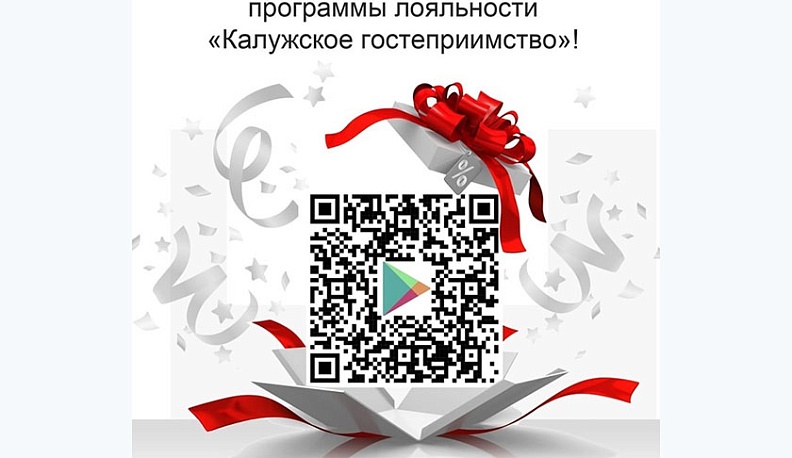 А гостем-то быть выгодно!