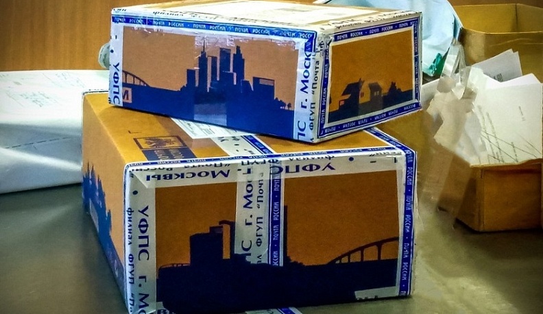 Калужане могут получить посылку на Почте за другого человека