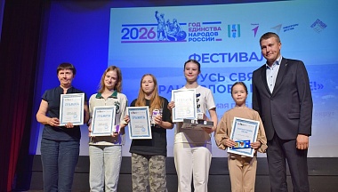 В Тарусе подвели итоги фестиваля о чистоте русской речи