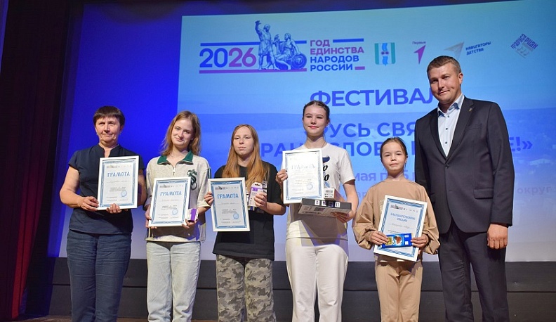 В Тарусе подвели итоги фестиваля о чистоте русской речи