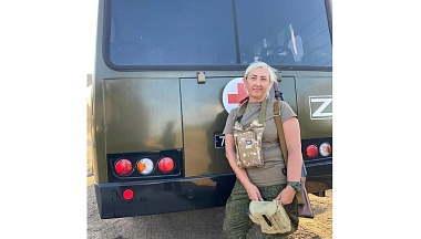 Там, где боль