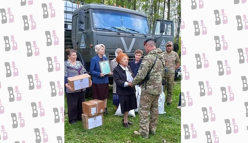 Очередная партия гуманитарного груза отправлена в зону СВО из Дзержинского района