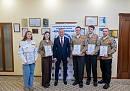 В День РСО Владислав Шапша наградил калужских активистов студенческого трудового движения В День РСО Владислав Шапша наградил калужских активистов студенческого трудового движения