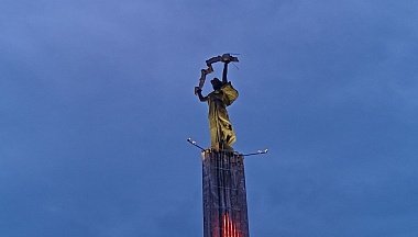 В Калужской области утвердили соглашение о сотрудничестве региона с Мордовией