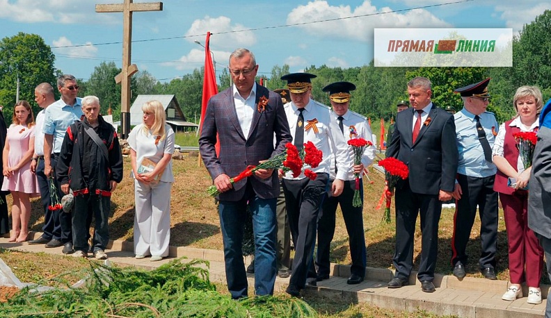 Память без срока давности