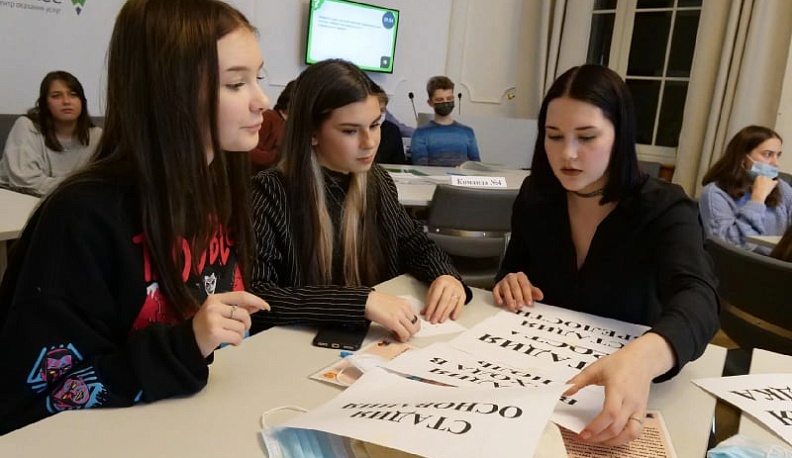 Калужский центр «Мой бизнес» разработал для школьников игру, обучающую предпринимательству