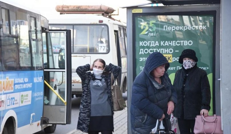 Свежие данные о коронавирусе в регионе