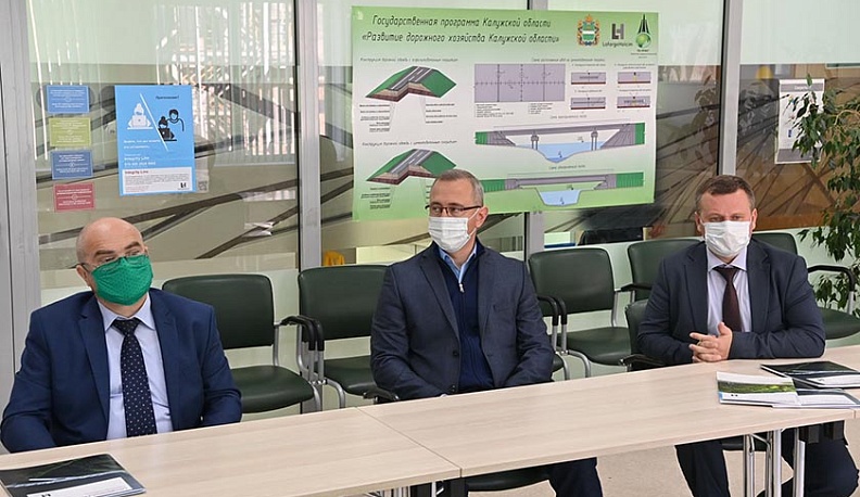 На «Лафарже» в Ферзиковском районе готовы перерабатывать до 250 тысяч тонн альтернативного топлива