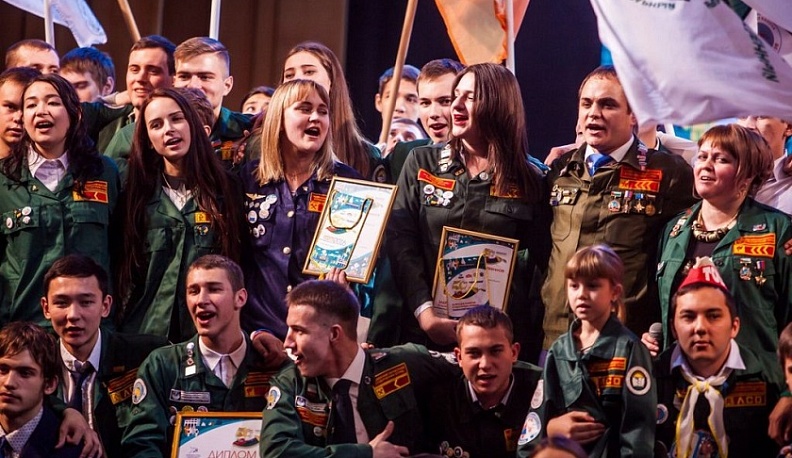 17 февраля – День российских студенческих отрядов