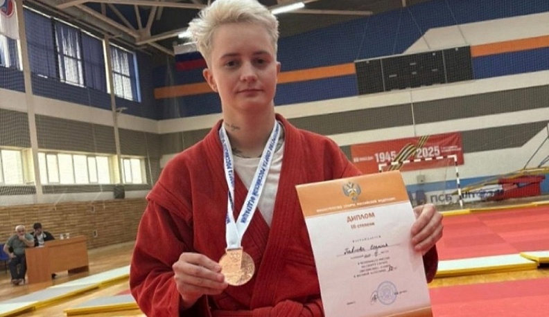 Калужанка стала третьей на Всероссийских соревнованиях по самбо